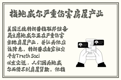 谢丽悦人体写真5