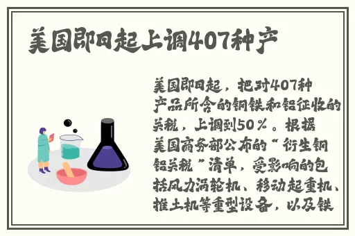 b站禁止转播外网入口